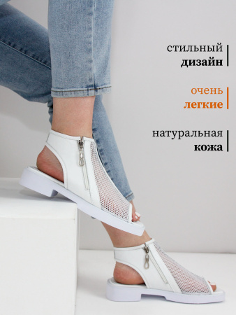 Босоножки больших размеров MOLINO 340 Белый