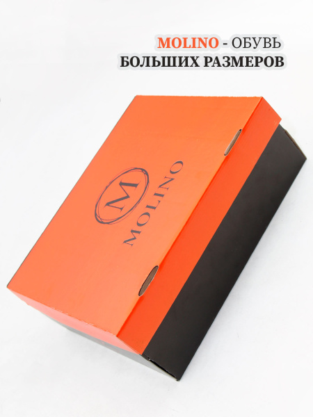 Кеды больших размеров MOLINO 024-015 Бежевый