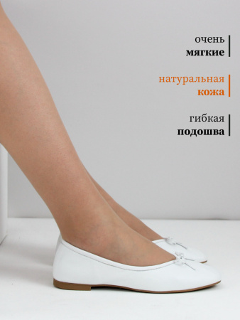 Балетки больших размеров MOLINO 4379 Белый