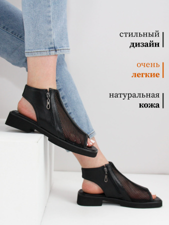 Босоножки больших размеров MOLINO 340 Черный/Кожа