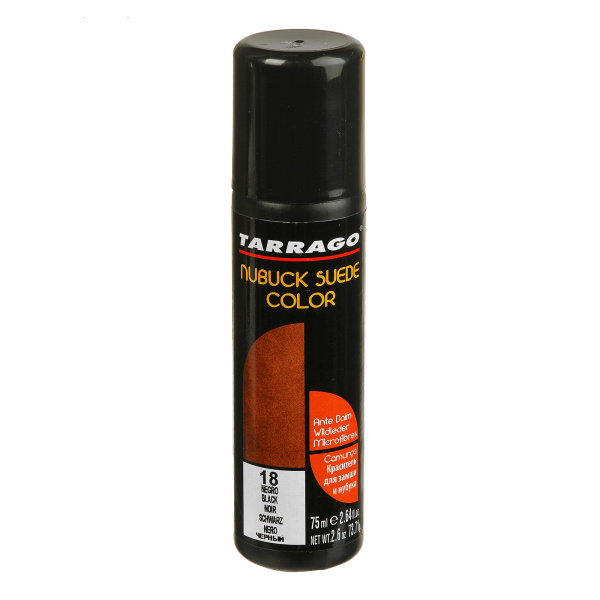 Аксессуары больших размеров Tarrago TСS19