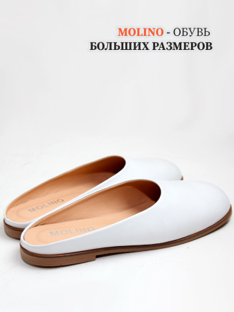 Мюли больших размеров MOLINO 4238 Белый